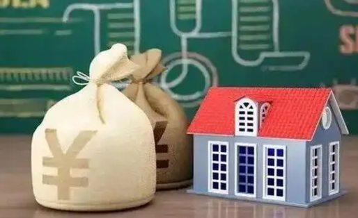 海口全国住房公积金怎么提取（全国住房公积金如何提取）
